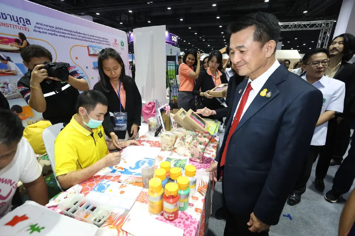 ห้ามพลาด 2 วันสุดท้าย! วันหยุดนี้ชวนเที่ยวชมงาน "Health & Wealth Expo 2023"