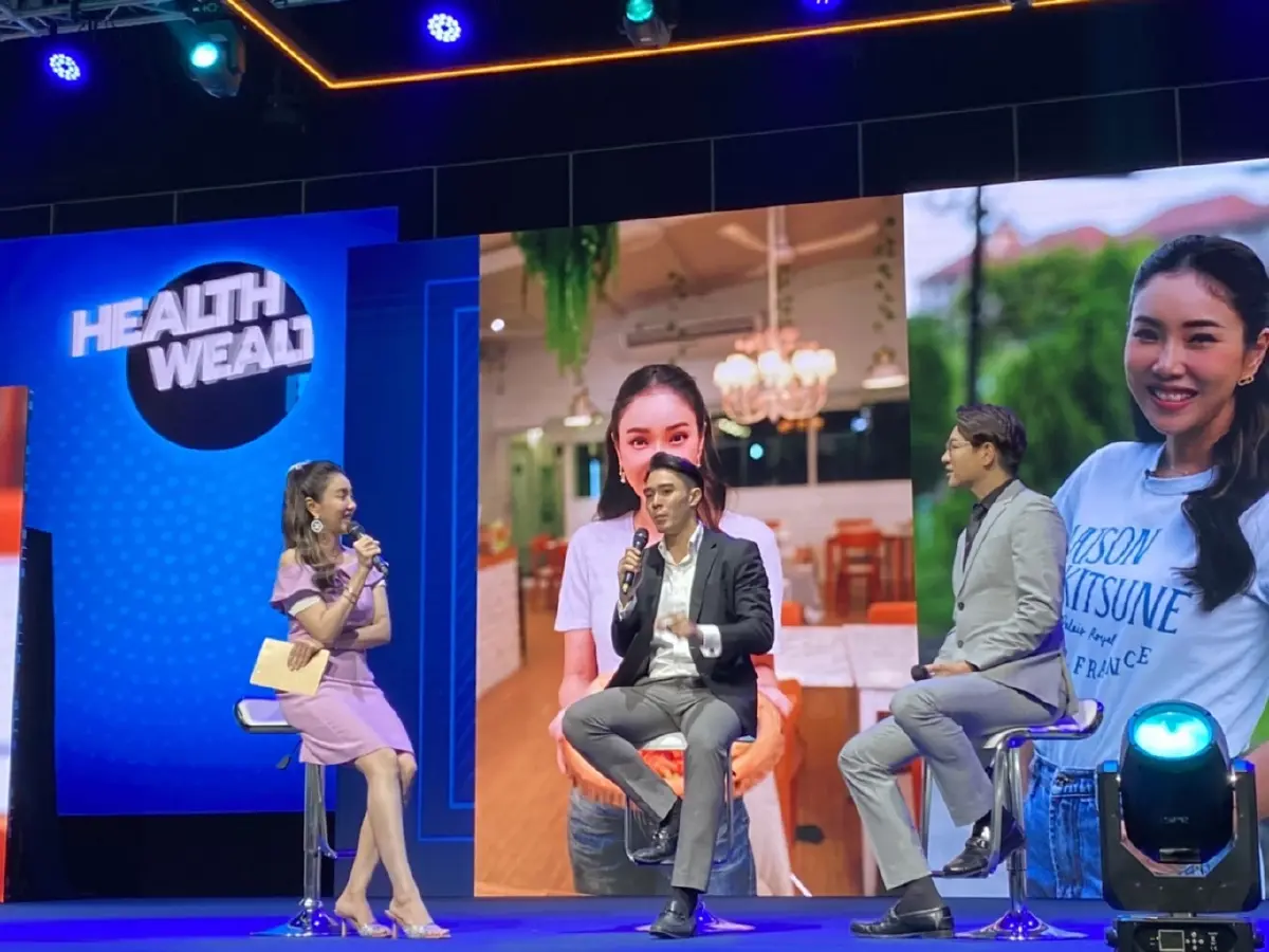 "เครือเนชั่นกรุ๊ป" จัดงาน Health &amp; Wealth Expo 2023
