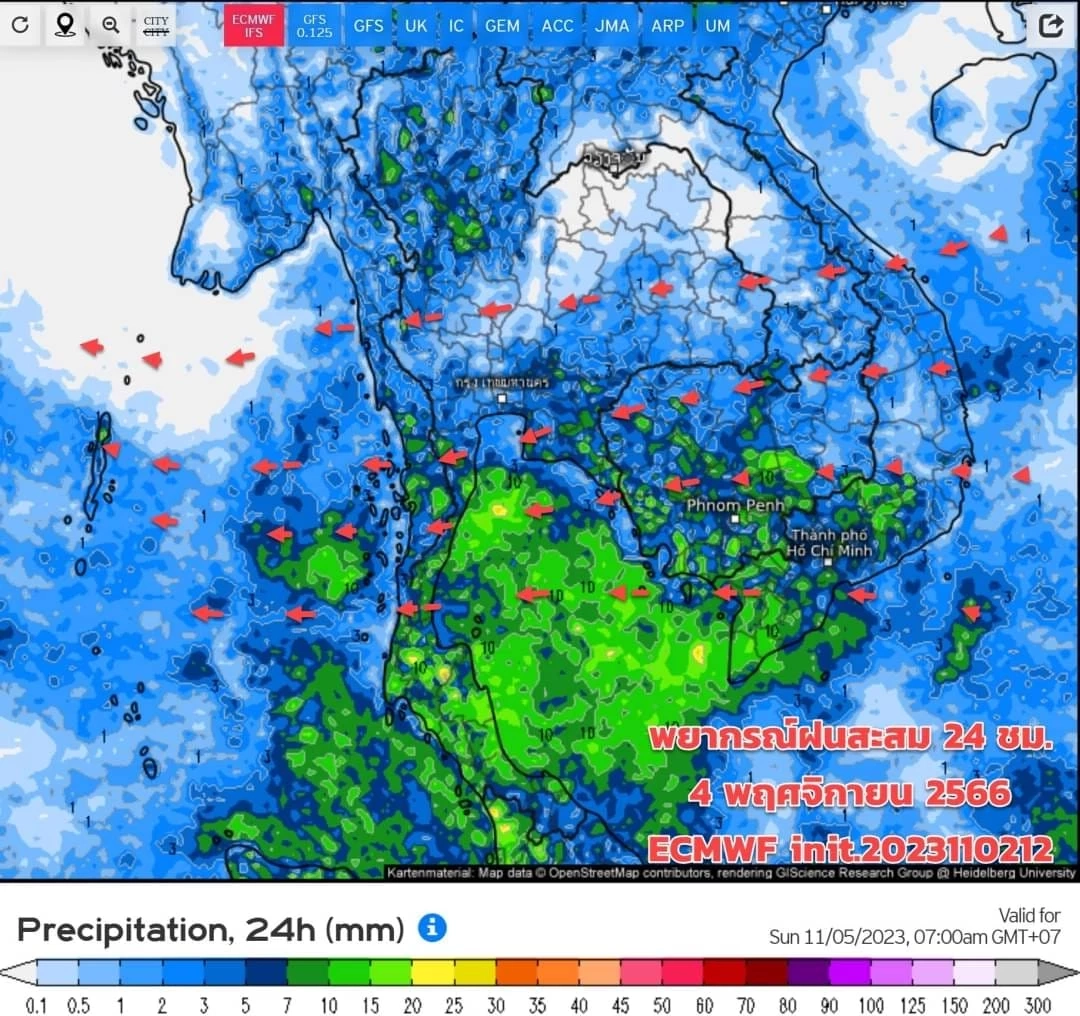 เตือน พรุ่งนี้ 2 ภาค รับมือหมอกในตอนเช้า  ภาคใต้ยังอ่วม ฝนฟ้าคะนองร้อยละ 60 