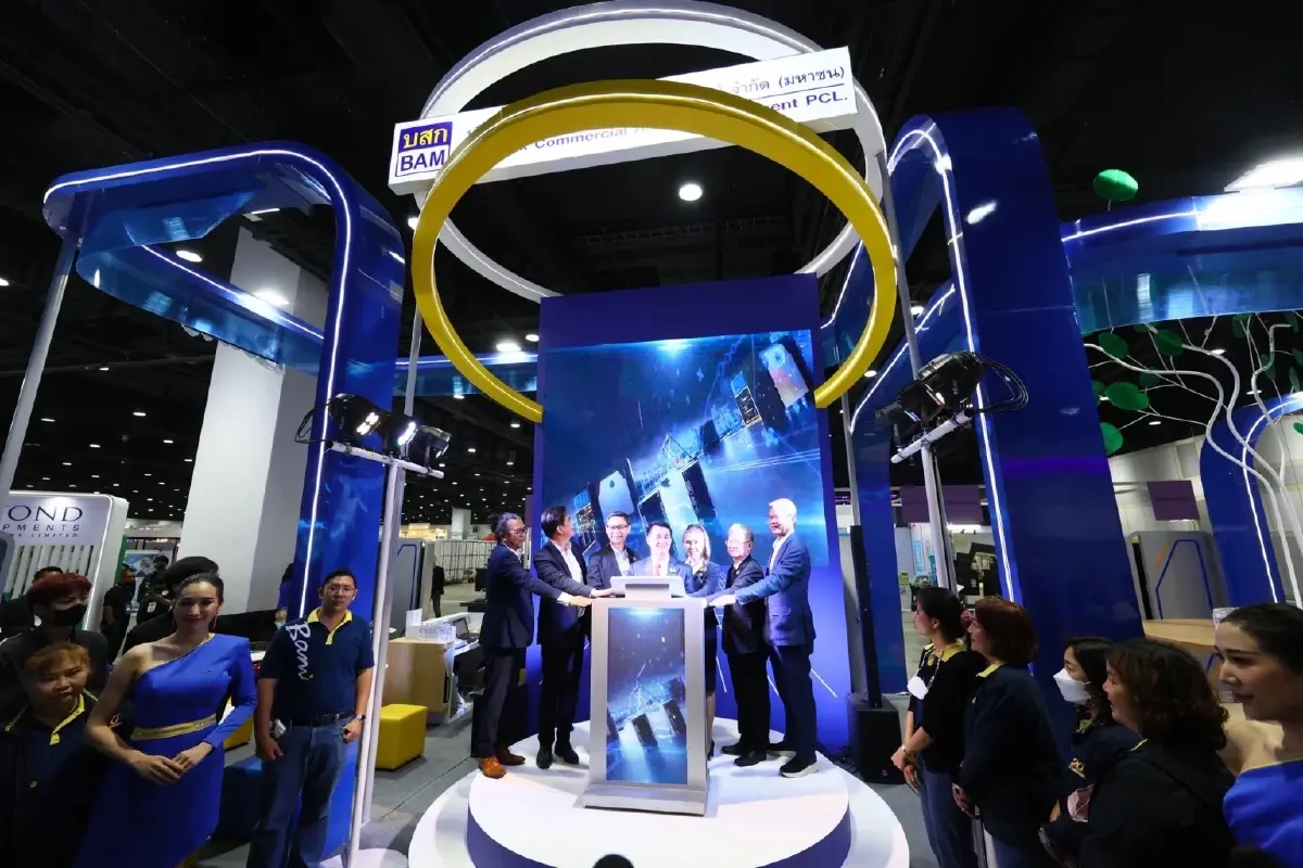 "เครือเนชั่นกรุ๊ป" จัดงาน Health &amp; Wealth Expo 2023