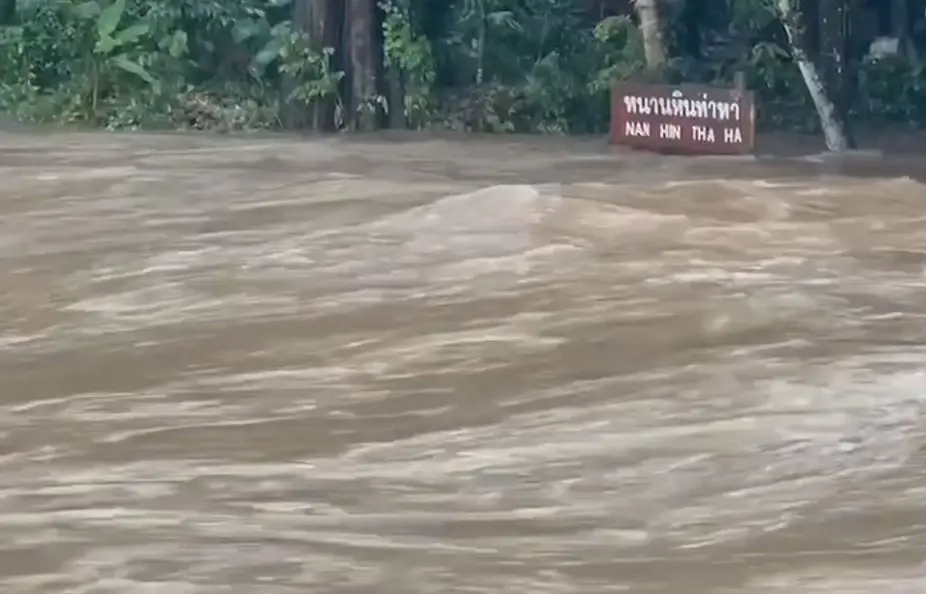 ฝนถล่ม! น้ำป่า "เทือกเขาหลวง" ไหลหลาก เตือน ปชช.เฝ้าระวัง