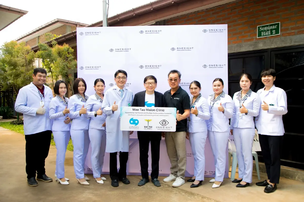 แว่นท็อปเจริญ ร่วมกับ มูลนิธิวันไซท์ฯ สานต่อโครงการ ONESIGHT