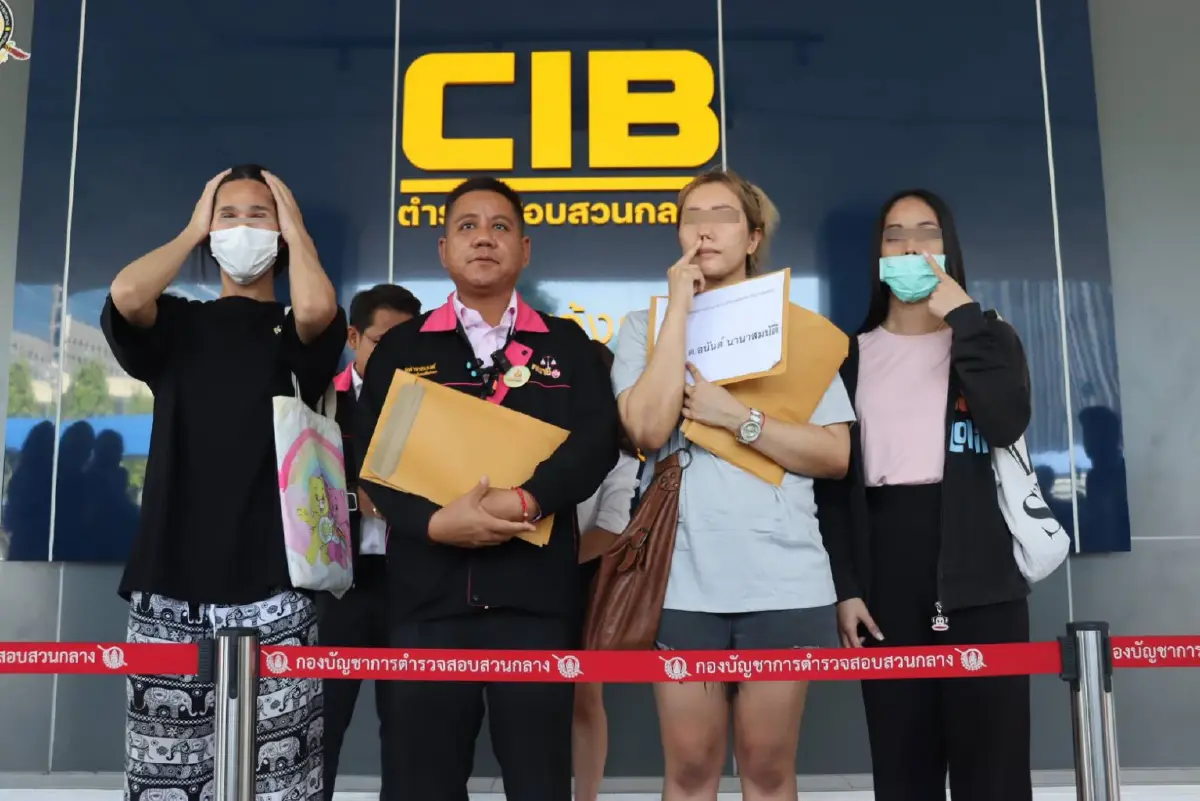สาวร้อง ปคบ.ทำศัลยกรรมคลินิกดังย่านรัชดา หน้าเสียโฉม ถูกปัดความรับผิดชอบ