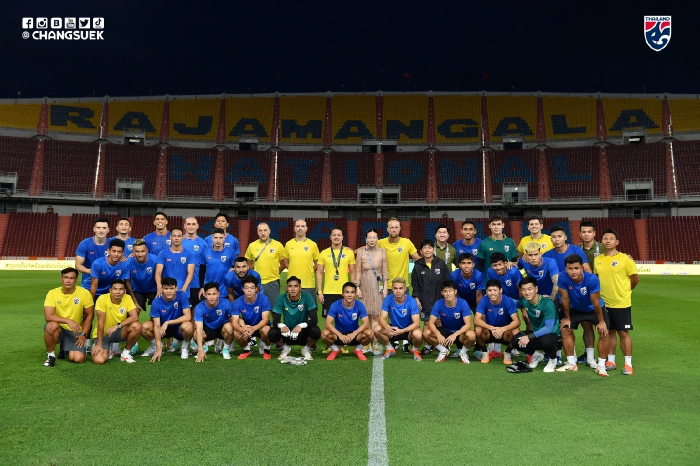 ทีมชาติไทย