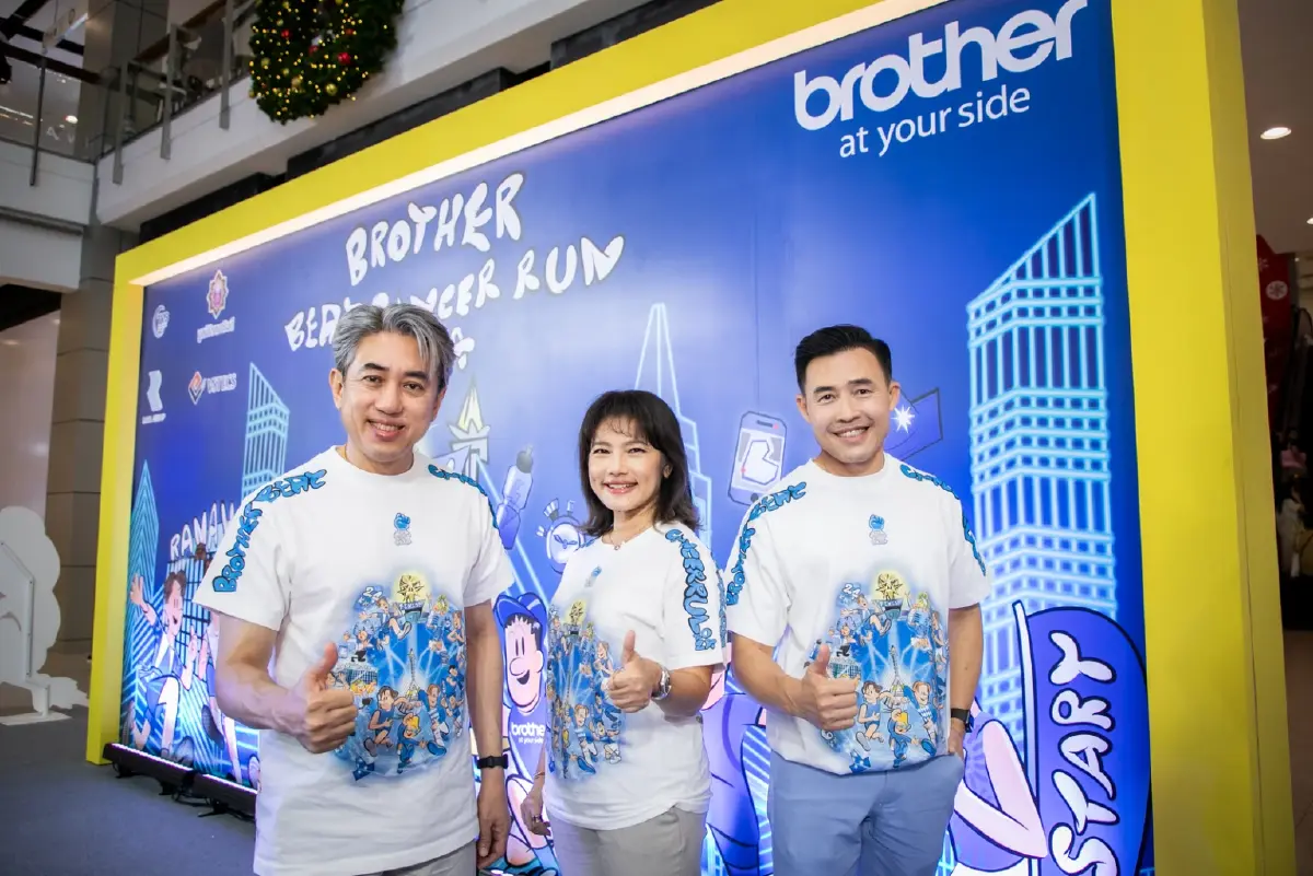 “บราเดอร์” จัดวิ่งการกุศล ช่วยผู้ป่วยโรคมะเร็งยากไร้ รพ.รามาฯ ครั้งที่ 10