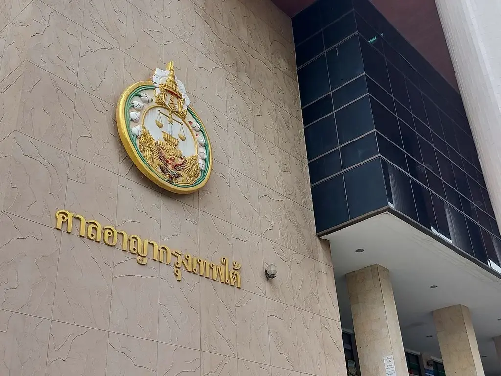 “ปริญญ์” โดนอัยการฟ้อง ขืนใจอนาจารสาวอีกคดี เจ้าตัวให้การปฏิเสธ