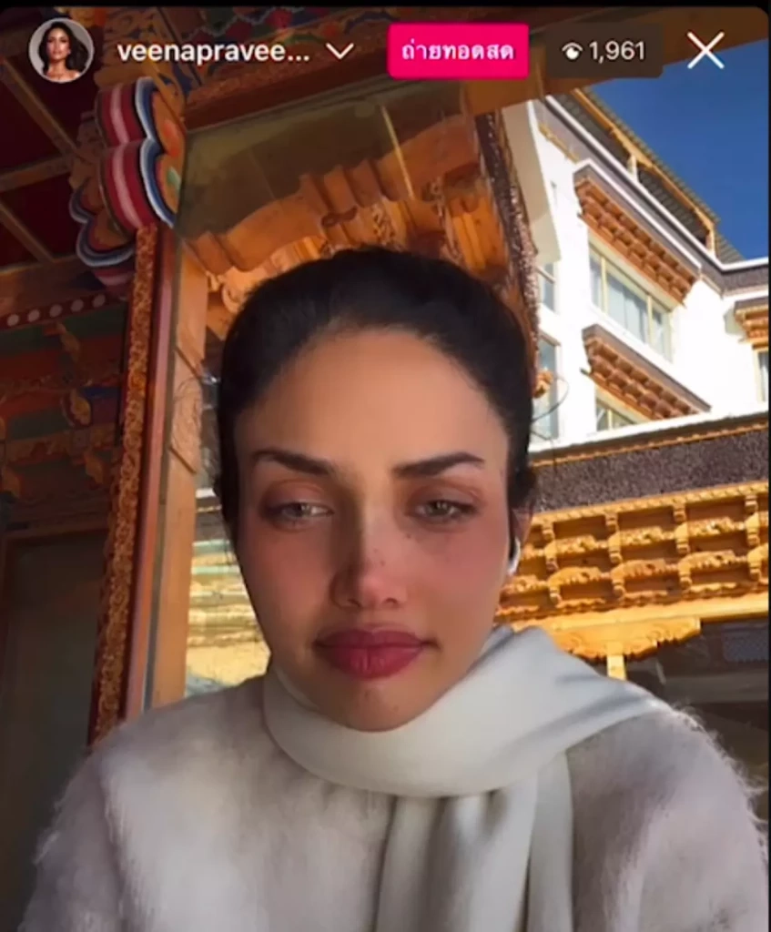 "วีนา" ฟ้องจริง ซัด!นี่คือบทเรียนพิมพ์อะไรไม่คิดอย่าเอาแต่สนุก