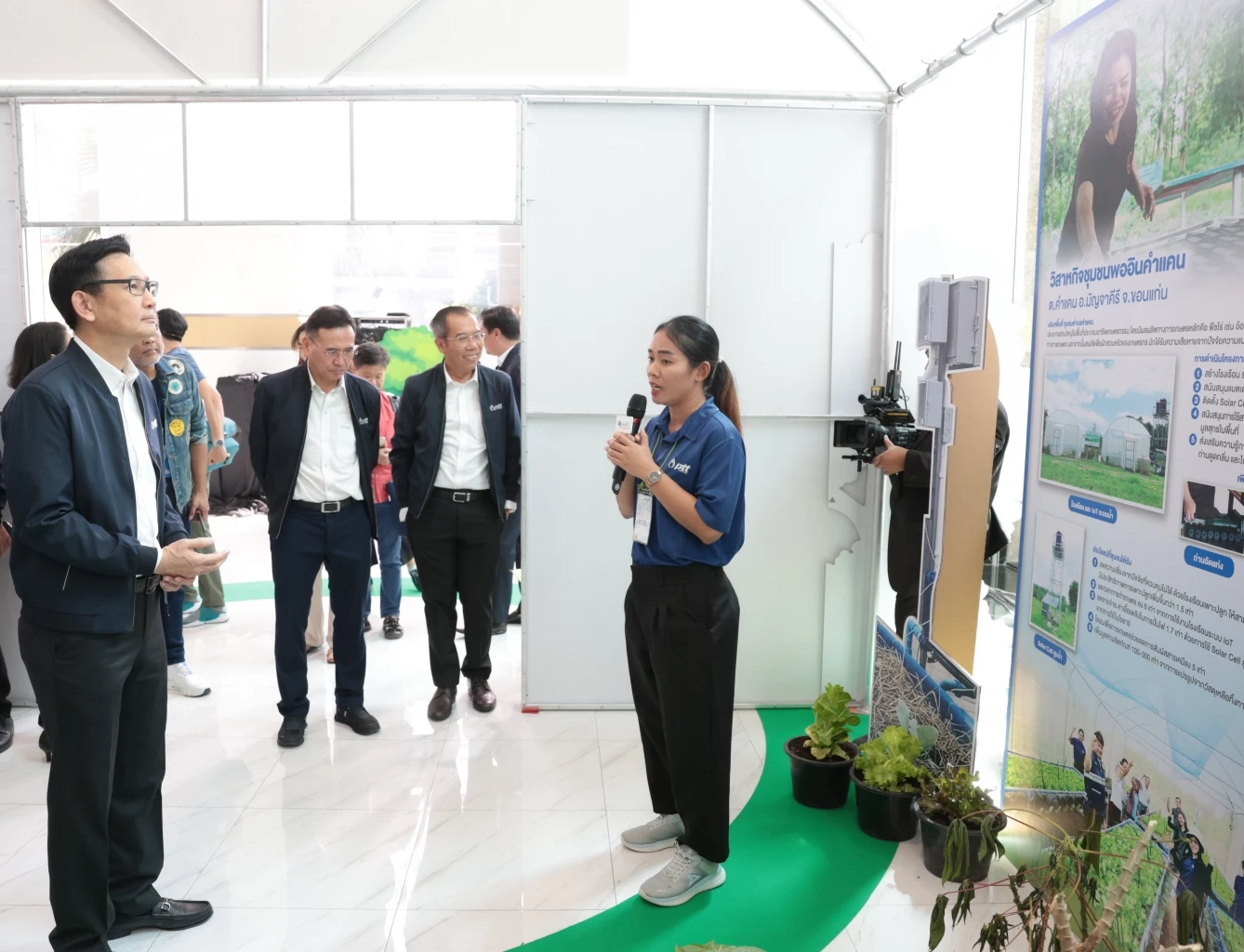 กลุ่ม ปตท. ยกทัพแสดงนวัตกรรม PTT Group Innovation for Future Society 2023