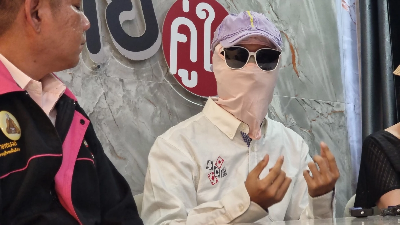 เหยื่อ“อ.เอก ฝ่ามือพลังจิต"ร้องทนาย พาลูกไปรักษาไม่หาย แถมเสียเงินหลายพัน