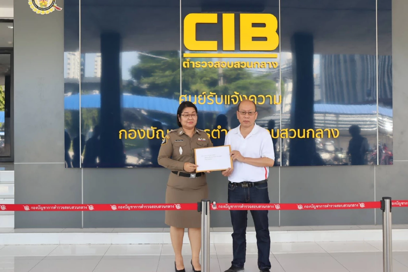 อัจฉริยะยื่นสอบ“รองฯดีเอสไอ พ.” ทุจริตเงินทำคดี-เรียกสินบน