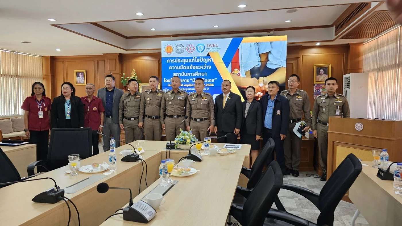 หวังผล 1 เดือน ’มีนบุรีโมเดล‘ แก้ปัญหาขาโจ๋ตีกัน