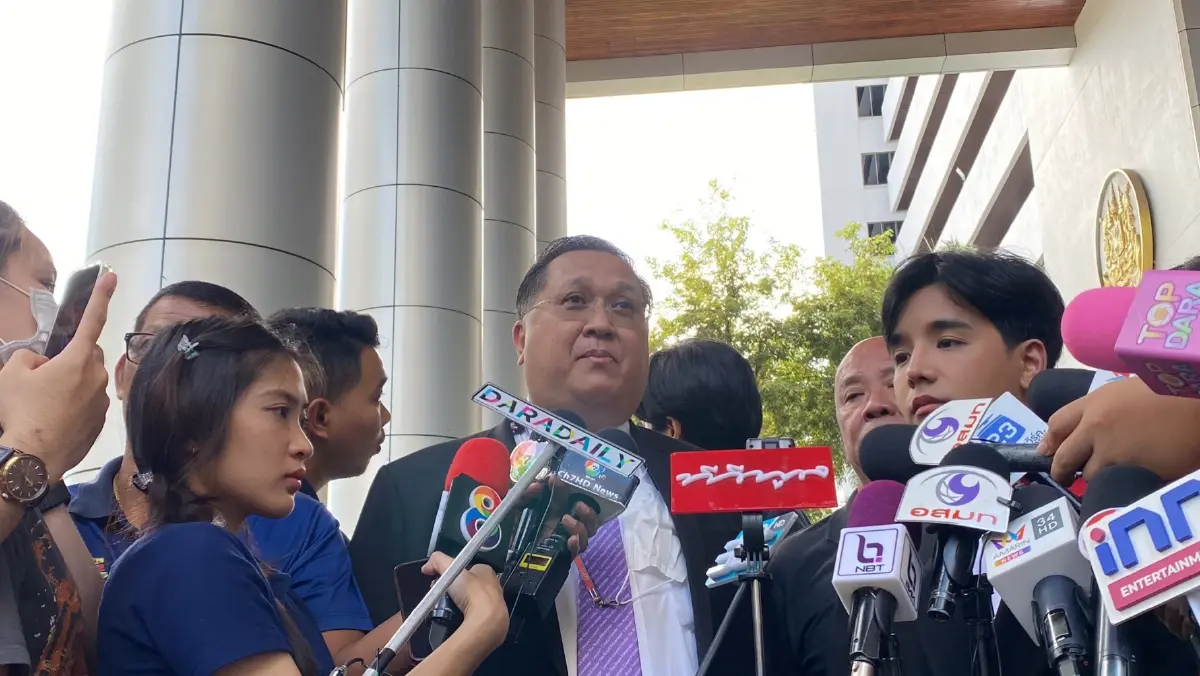 นายอมร กุศล ทนายความใบเตย