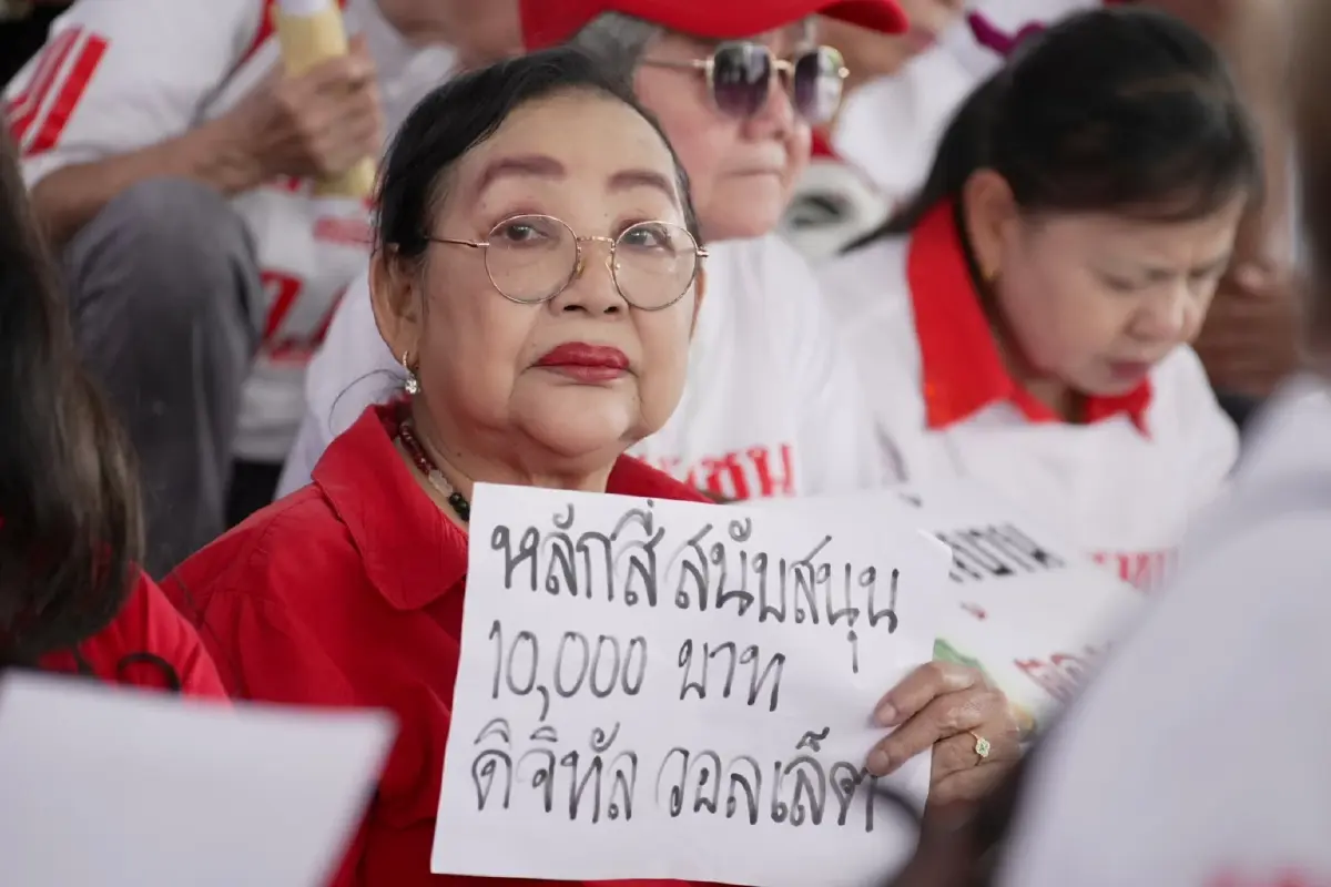 ลุ้นปิดจ๊อบ! นายกฯ จ่อแถลงทิศทาง "แจกเงินดิจิทัล" 10 พ.ย.นี้