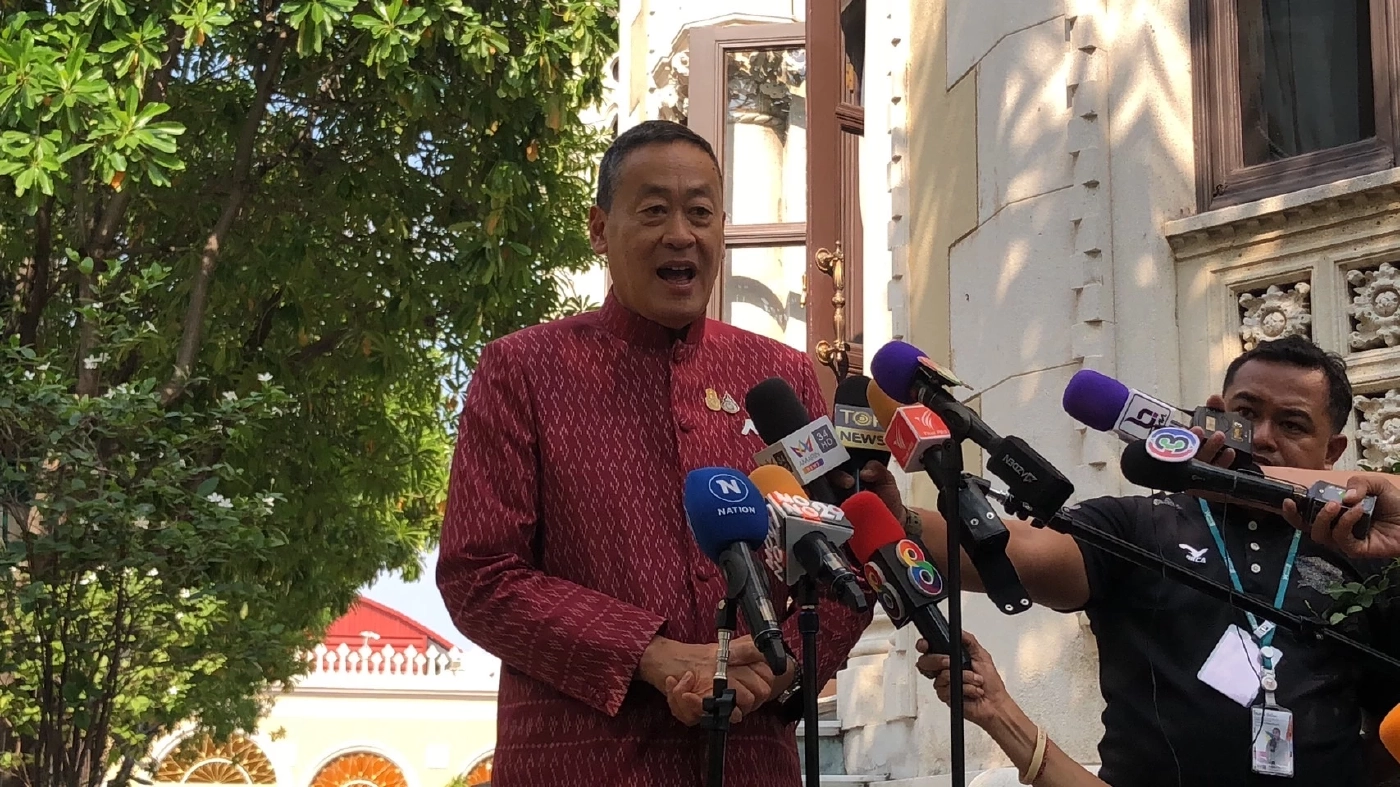 เศรษฐา ทวีสิน นายกรัฐมนตรี 