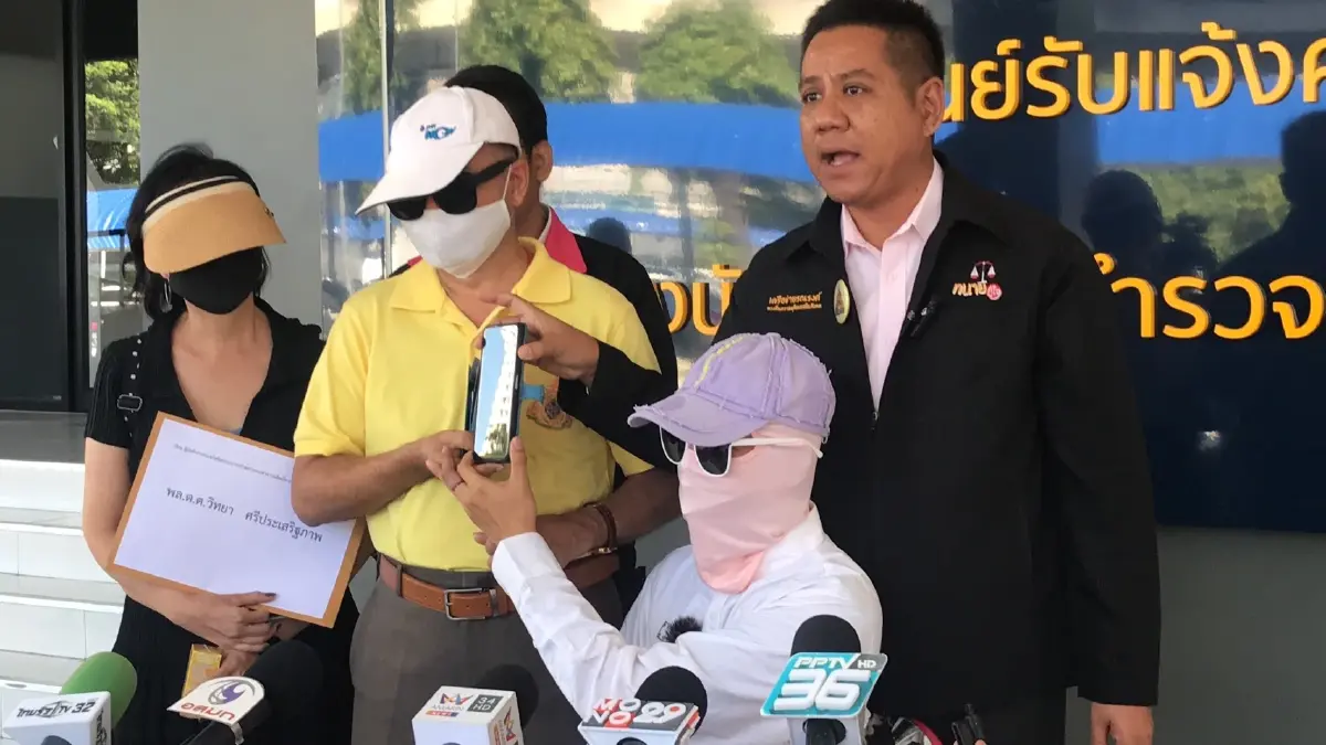 หนุ่มพิการร้อง ปคบ. เอาผิด "เอกฝ่ามือพลังจิต" หลอกรักษาอาการไม่ดีขึ้น