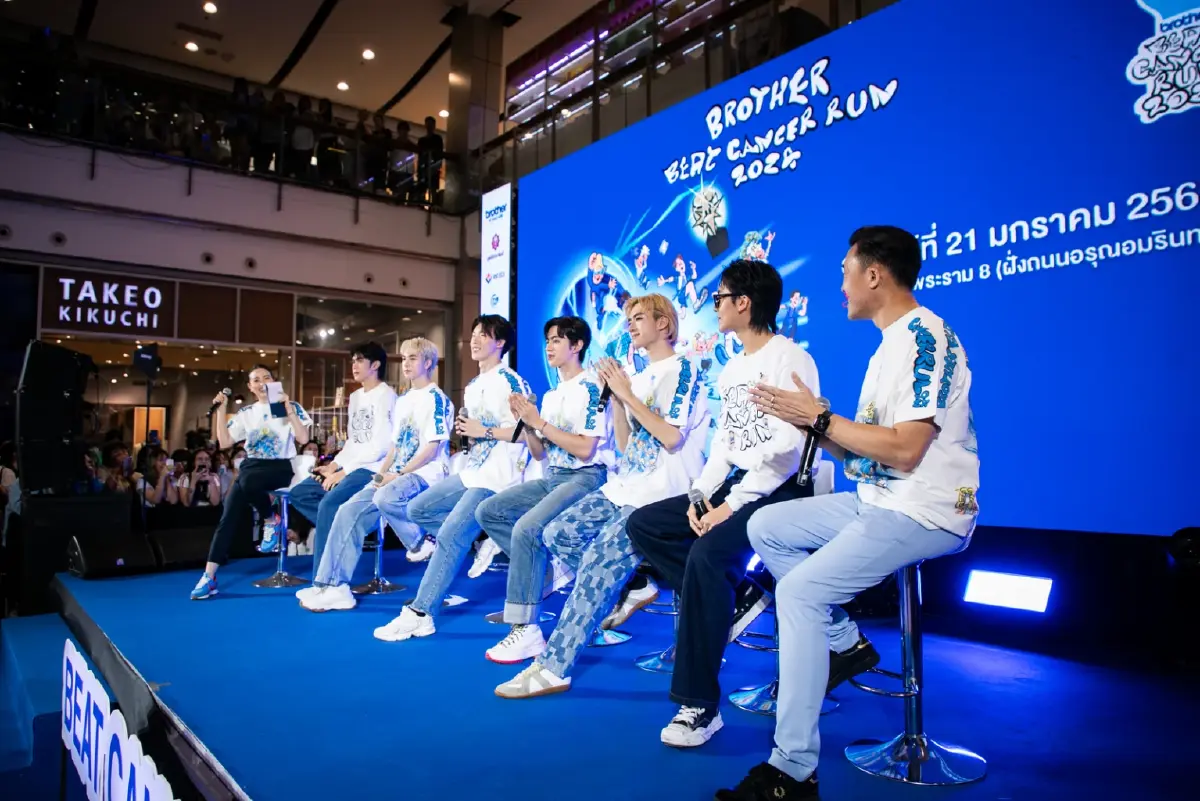 “บราเดอร์” จัดวิ่งการกุศล ช่วยผู้ป่วยโรคมะเร็งยากไร้ รพ.รามาฯ ครั้งที่ 10