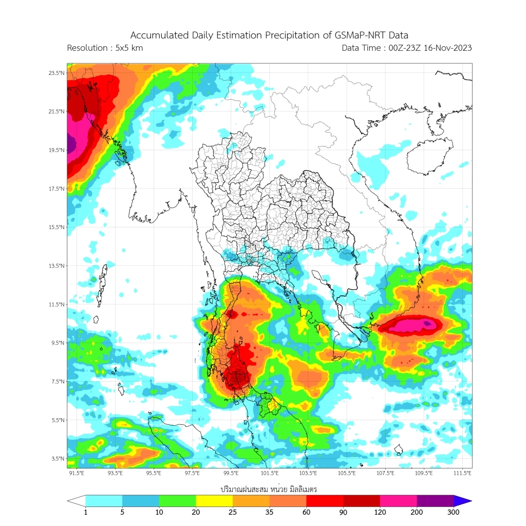 พยากรณ์อากาศวันนี้ พื้นที่่ฝนตกหนัก