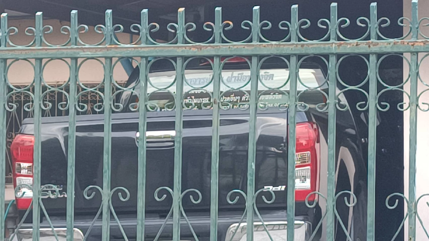 สำรวจบ้าน "อาจารย์เอก" แม่บ้านเผยเข้าพักเป็นครั้งคราว