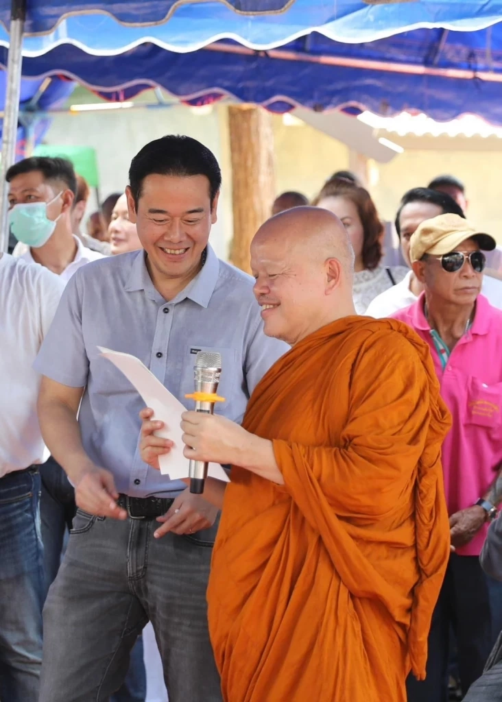 เป๊ก สัณณ์ชัย นำทีมทำบุญ ผ้าป่าสามัคคี ชาวเน็ตไม่พลาดส่องเลขเด็ด