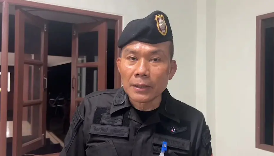 พล.ต.ท.ปิยะวัฒน์ เฉลิมศรี ผบช.ภ.9