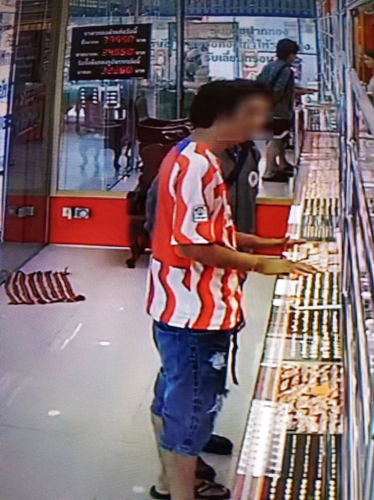 ตำรวจ สน.บางขุนเทียน เตือนร้านทอง ระวังแหวนยัดไส้เนื้อเงิน