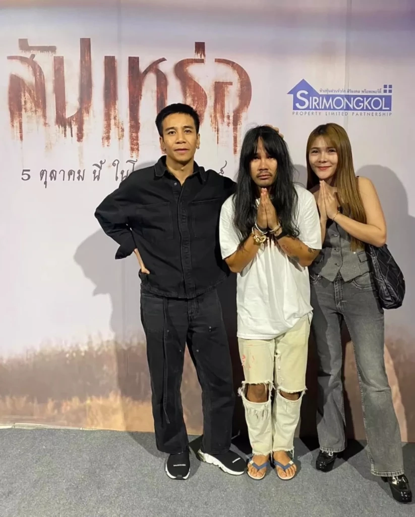 ส่องรถหรู ผู้กำกับดัง "ต้องเต ธิติ" โพสต์ เห็นราคาแล้วบอกเลยว่า หัวใจจะแซ่ด 