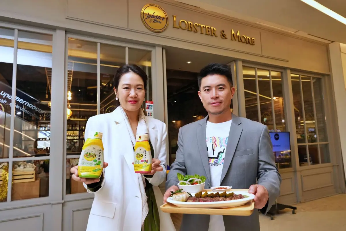 เตรียมตัวสุขภาพดีรับปีใหม่กับ 7 เมนูพิเศษต้อนรับเทศกาลแห่งความสุข