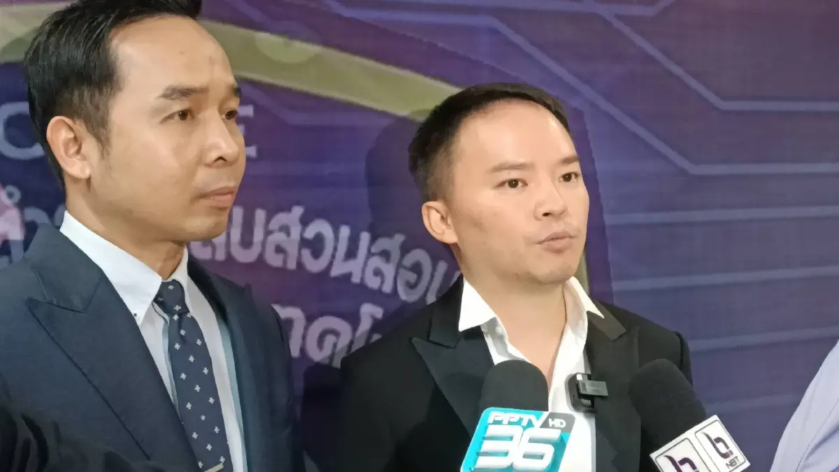 “เซียนฮง” แจ้ง ตร.ไซเบอร์ หยุดการแอบอ้าง หวั่นมูลค่าลงทุน สูญนับร้อยล้าน