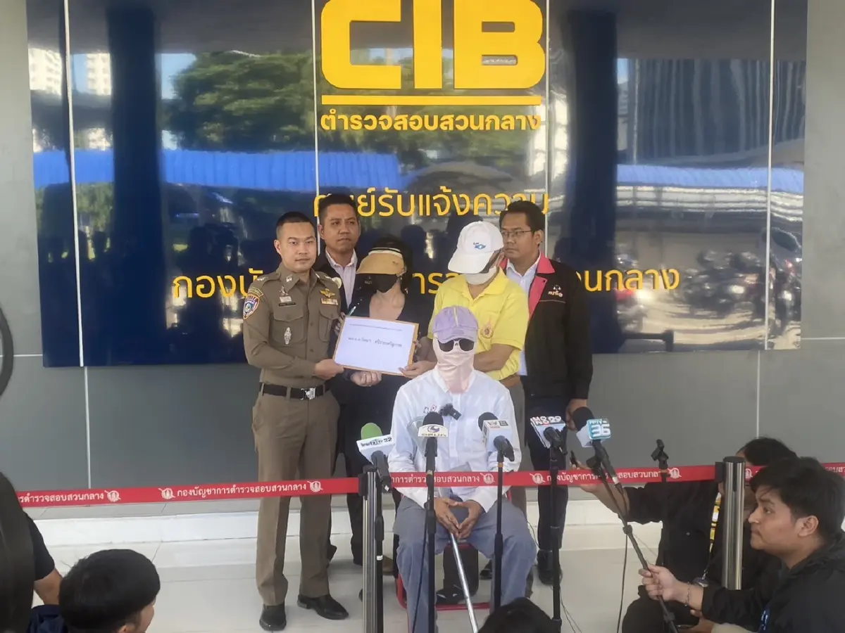 หนุ่มพิการร้อง ปคบ. เอาผิด "เอกฝ่ามือพลังจิต" หลอกรักษาอาการไม่ดีขึ้น