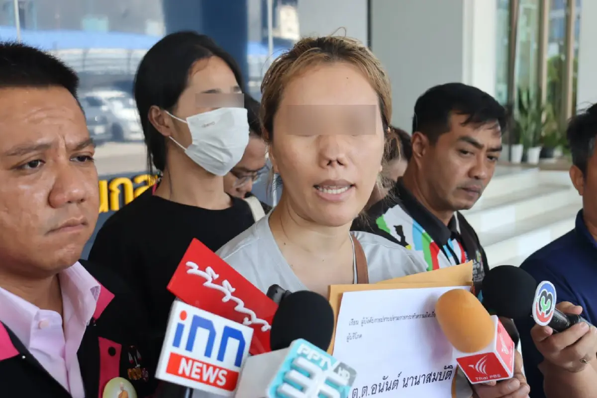 สาวร้อง ปคบ.ทำศัลยกรรมคลินิกดังย่านรัชดา หน้าเสียโฉม ถูกปัดความรับผิดชอบ