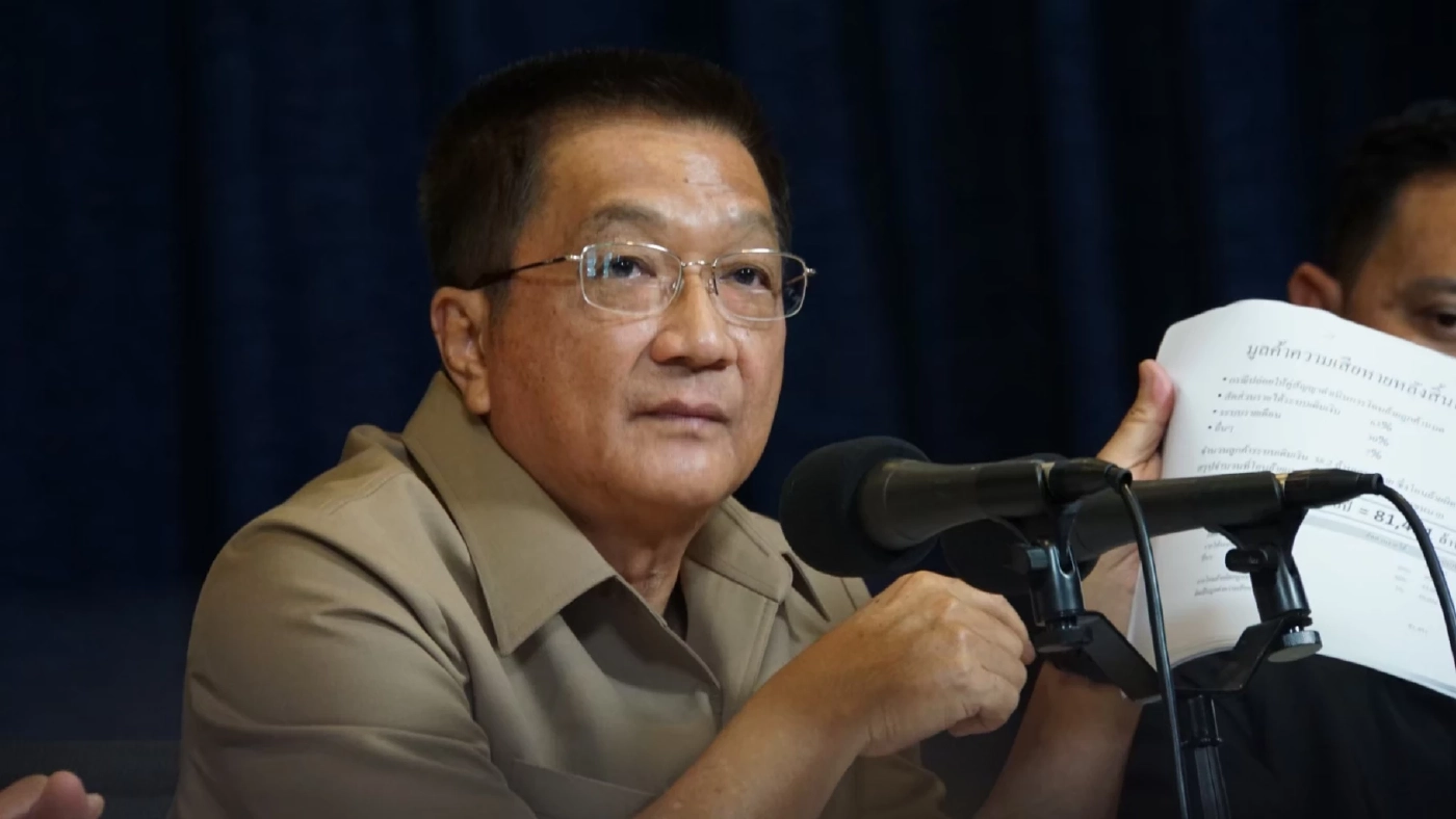 ชาญชัย อิสระเสนารักษ์