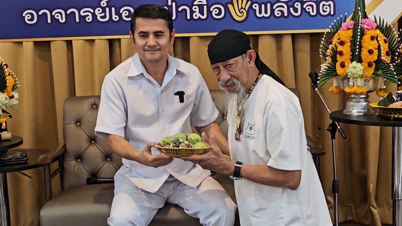 เปิดใจ ‘ถั่วแระ เชิญยิ้ม’ ลูกศิษย์ อ.เอก ฝ่ามือพลังจิต รุ่นที่ 6