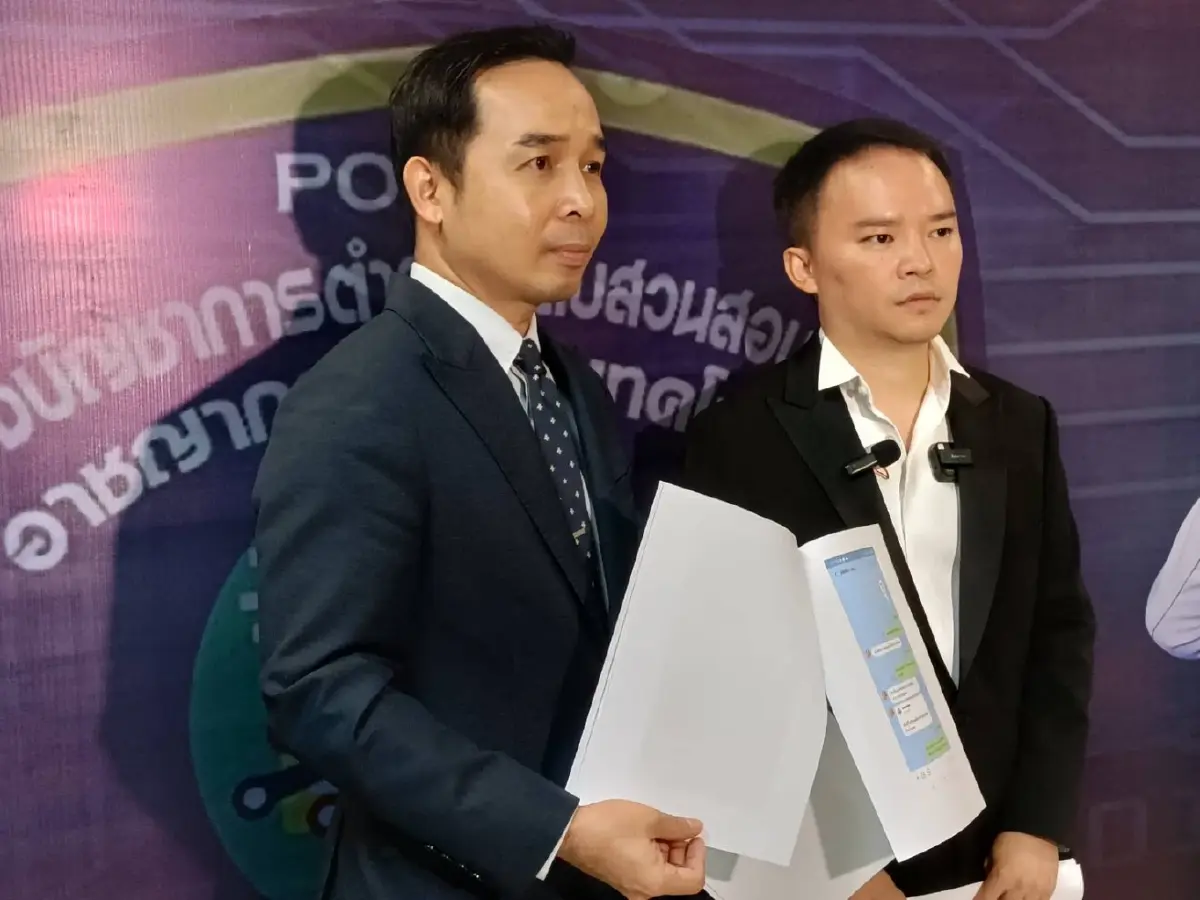 “เซียนฮง” แจ้ง ตร.ไซเบอร์ หยุดการแอบอ้าง หวั่นมูลค่าลงทุน สูญนับร้อยล้าน