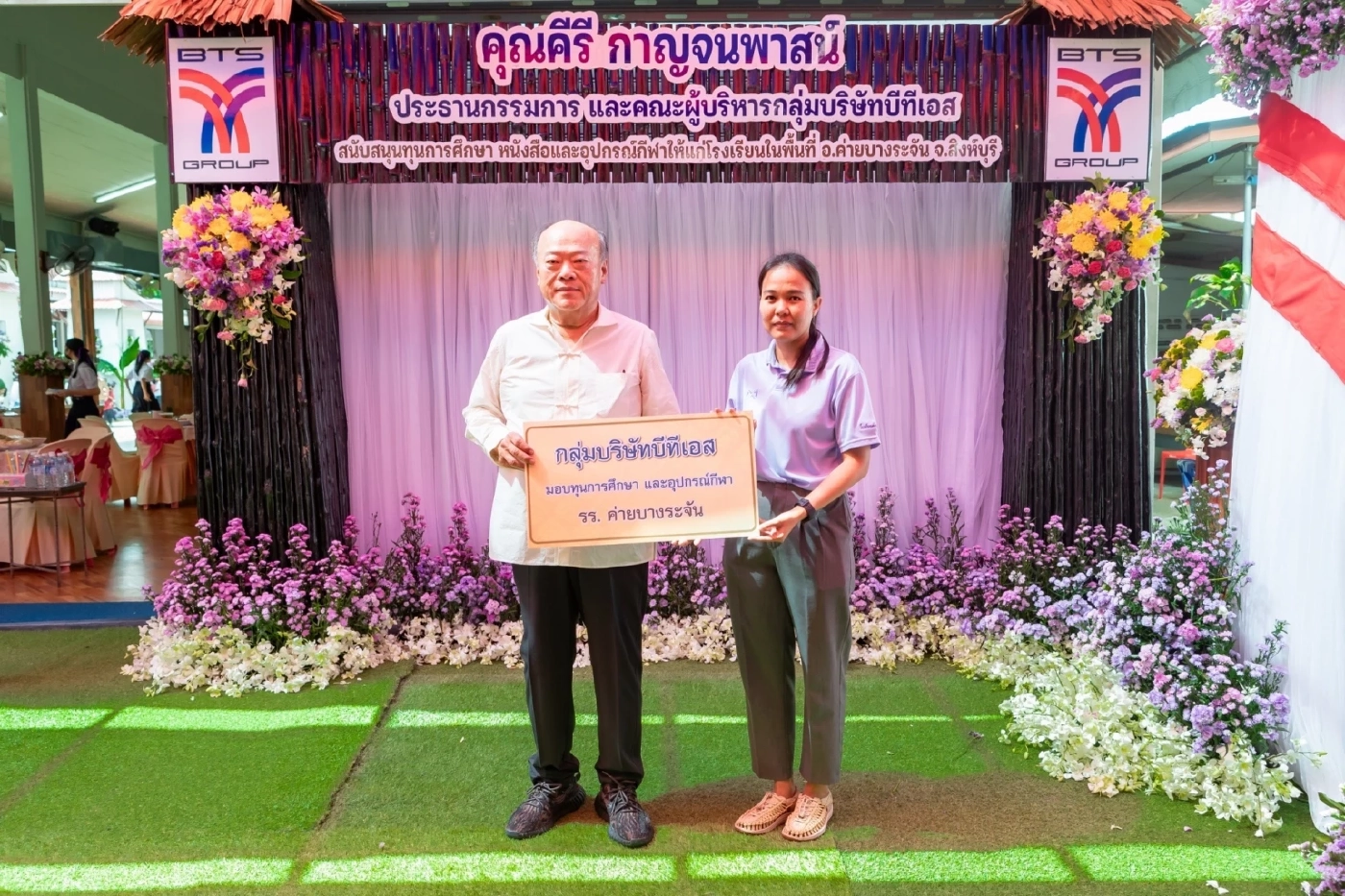 กลุ่มบริษัทบีทีเอส ร่วมทอดกฐินสามัคคีประจำปี 2566 พร้อมมอบทุนการศึกษา