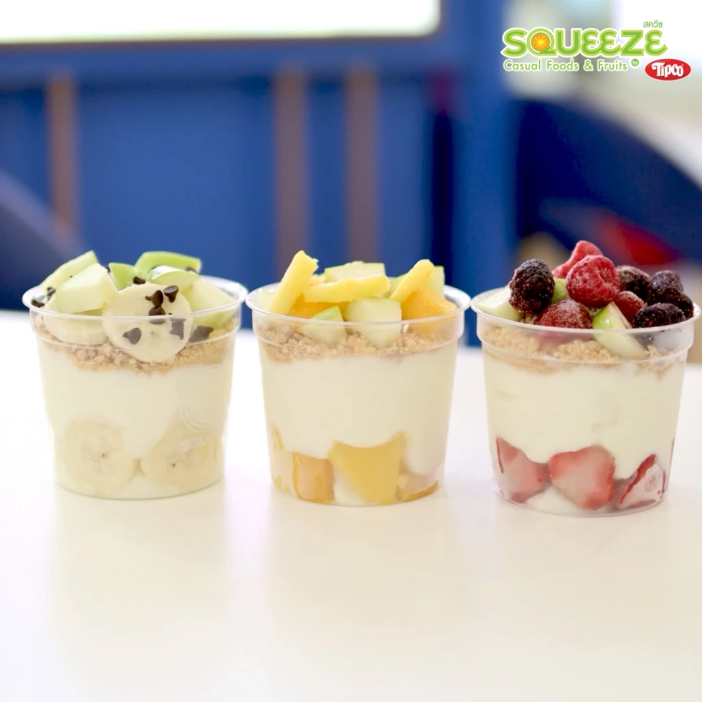 เคยกินกันมั้ย Squeeze by Tipco ปิดกิจการอีกราย 28 พ.ย. นี้ เจอกันวันสุดท้าย