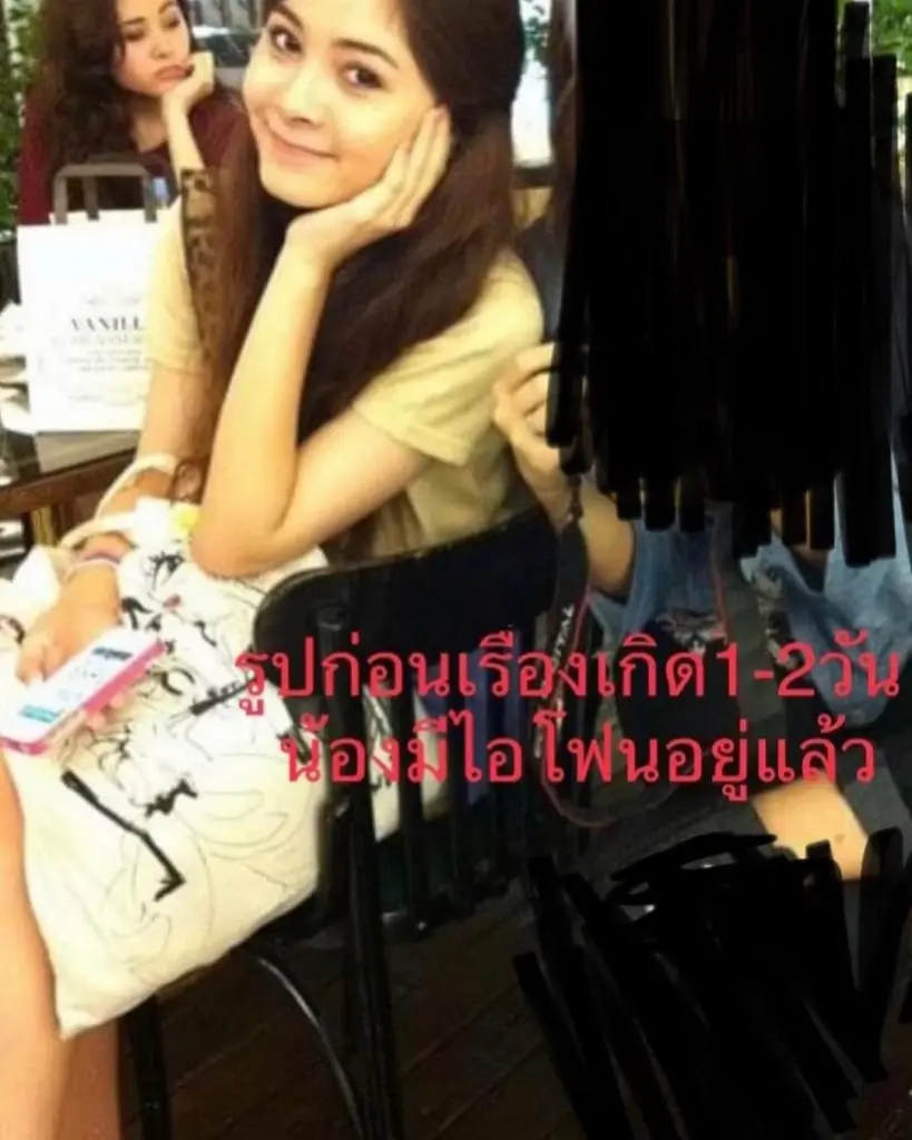 "หวาย" โพสต์ขอโทษ "นิกกี้" จบตำนานดรามา10 ปีปมเทมาม่าหกใส่มือถือ