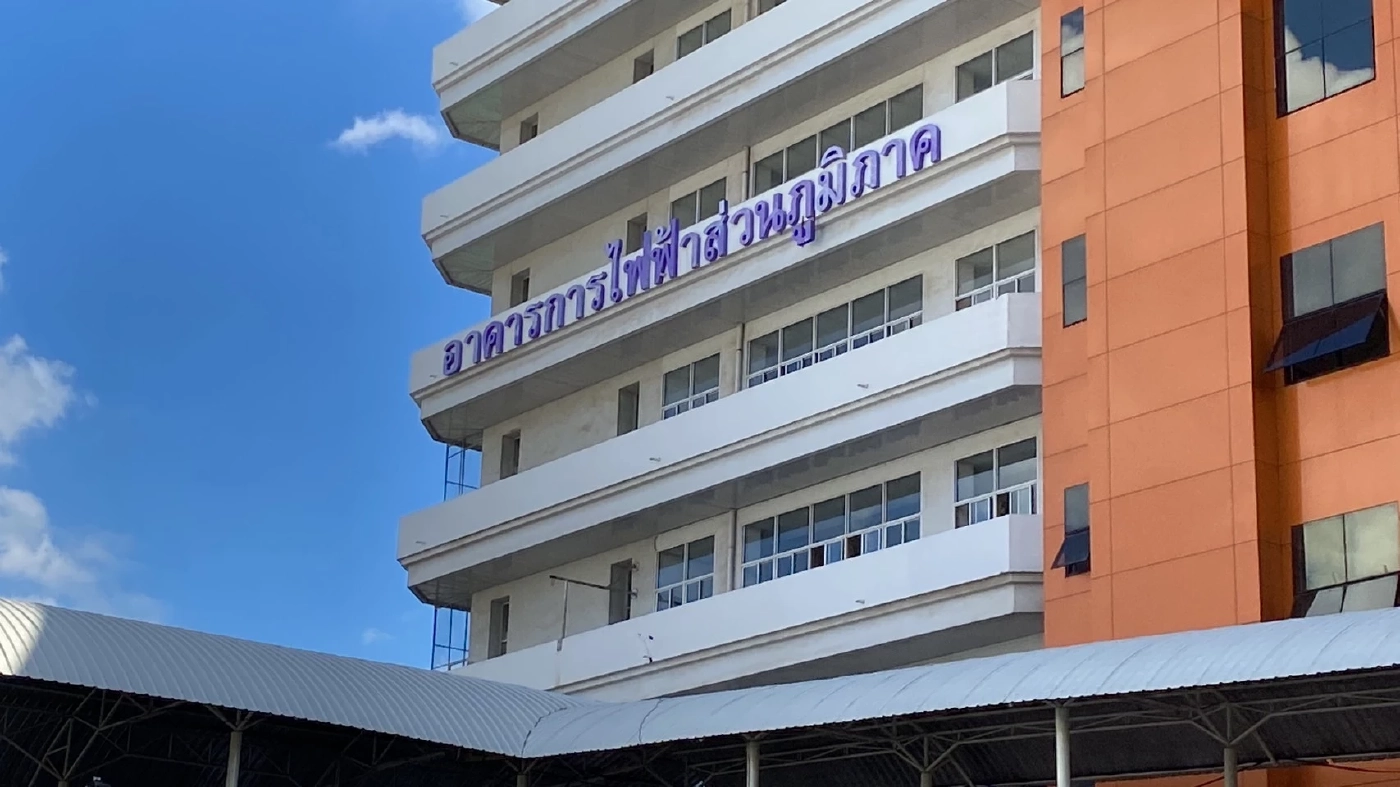 ปิดตำนานคดีเพชรซาอุ "ชลอ เกิดเทศ" เสียชีวิตแล้ว