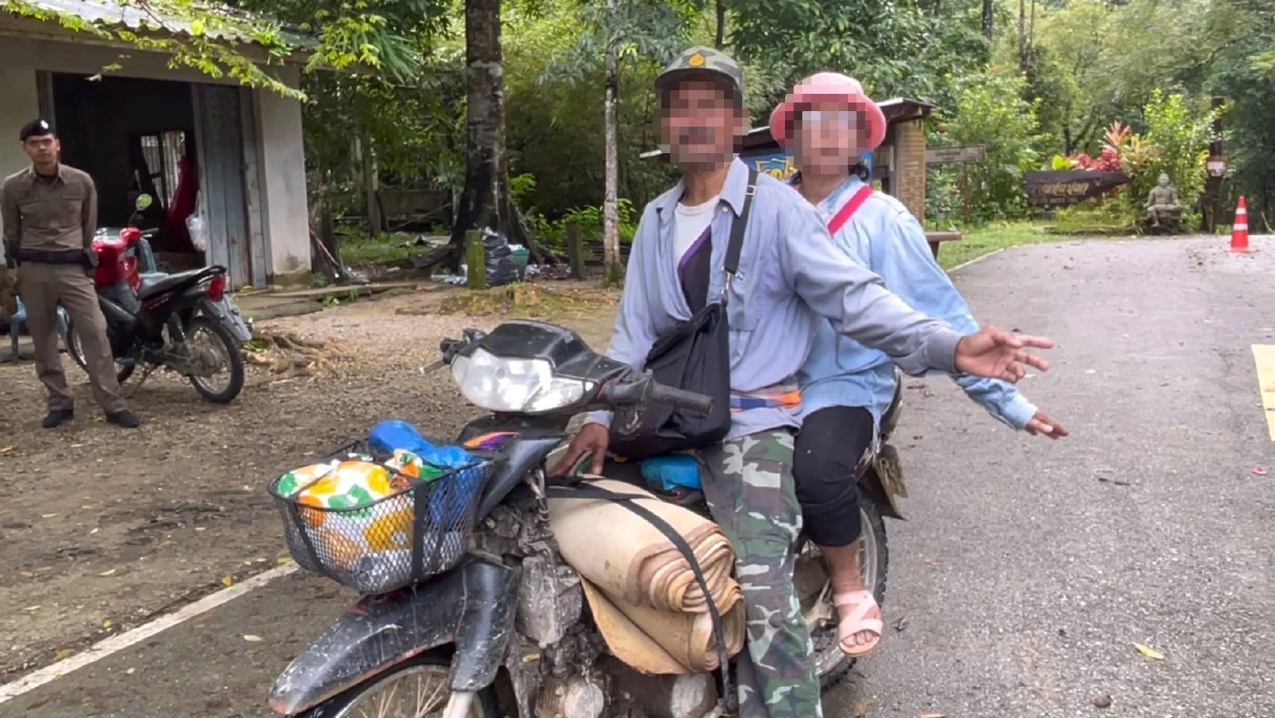 ฝนถล่มเทือกเขาบรรรทัด เกิดน้ำป่าทะลัก เพิ่มอุปสรรคในการล่าตัว "เสี่ยแป้ง"