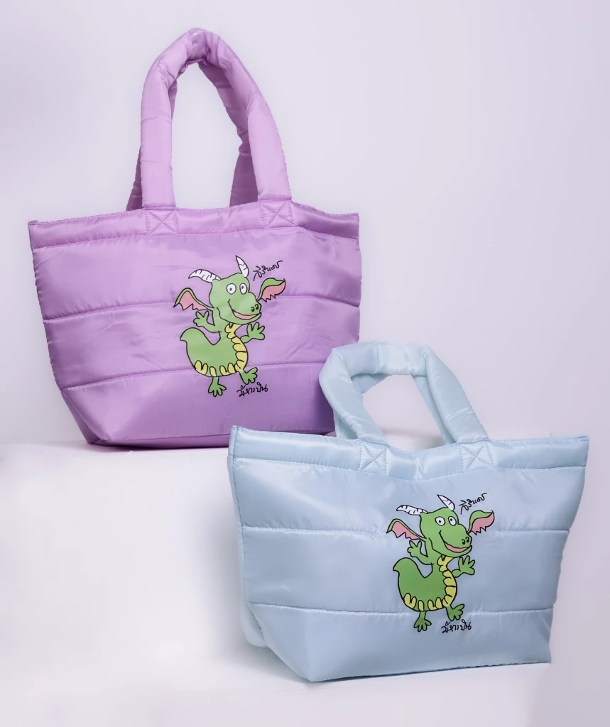 ร้านภูฟ้า อัญเชิญพรพระราชทาน "กรมสมเด็จพระเทพฯ" แด่คนไทย ปี“มะโรงงูใหญ่”