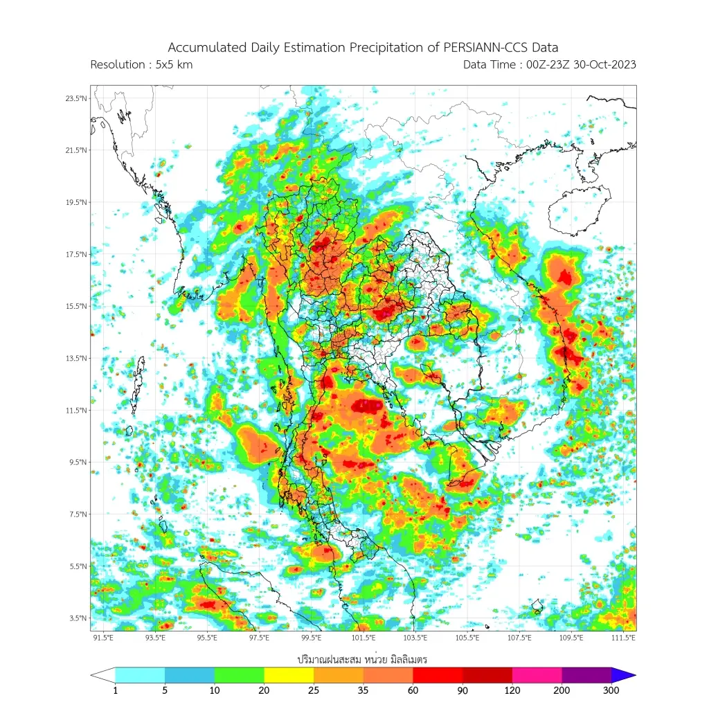 กรมอุตุฯ พยากรณ์อากาศวันนี้ มวลอากาศเย็นปกคลุม 3 ภาค แจ้งพท."ฝนฟ้าคะนอง"