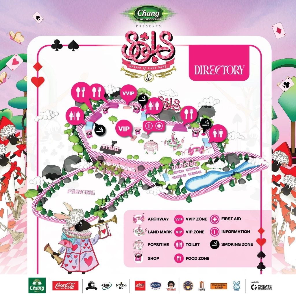 จูงมือกันเที่ยวรับลมหนาวเคล้าเสียงเพลง Season of Love Song  @เวเนโต้ สวนผึ้ง