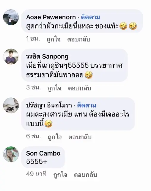 หนุ่มบิดจยย.ปล่อยมือยืนรำ ส่วนเมียนั่งนิ่ง คลิปแชร์สนั่นโซเชียล
