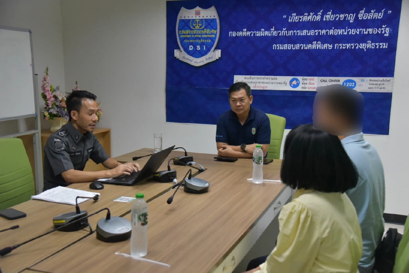 ดีเอสไอ แจ้งข้อหาฟอกเงิน "ลูกชายอดีตผู้การ" เครือข่ายเว็บพนัน UFABET