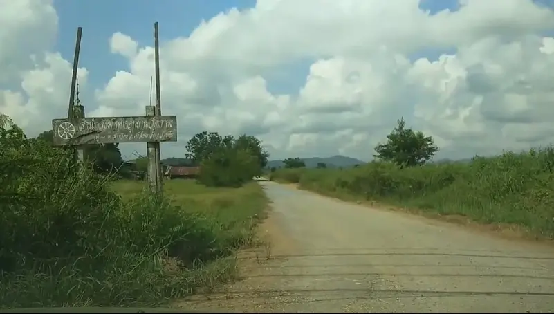 หลวงตาอดีตบิ๊ก ตร. ร้องช่วย ขอใช้ไฟฟ้านานกว่า 16 ปี โดนเรียก 1.5 ล้านบาท