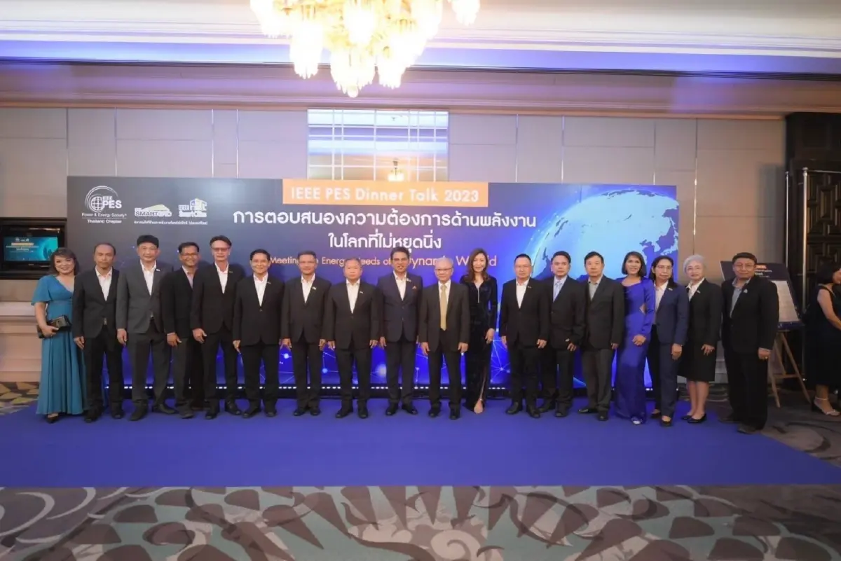 PEA ร่วมปาฐกถาพิเศษ ในงาน IEEE PES Dinner Talk 2023