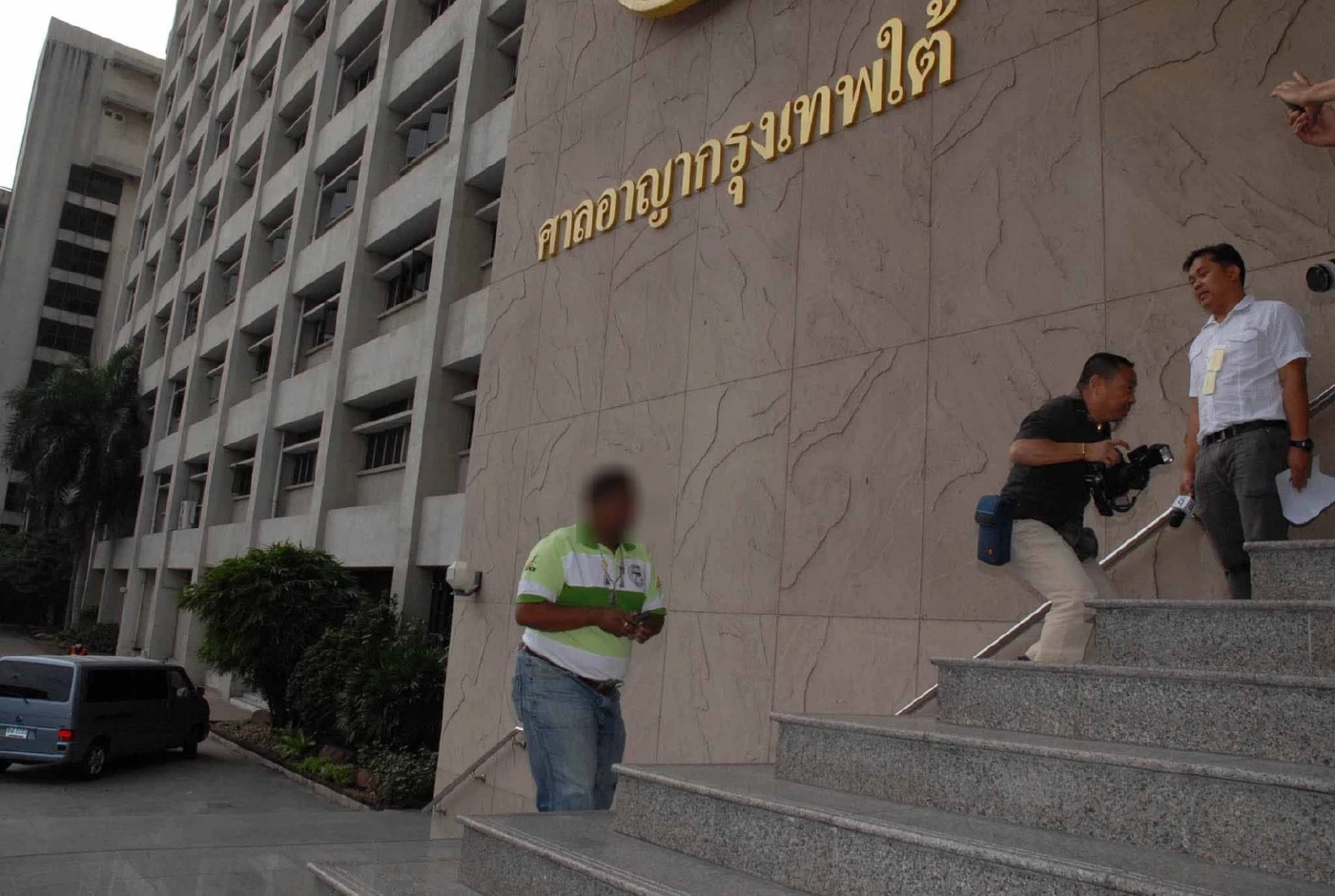 ครบ 13 ปี คดีทารก 2,002 ศพ วัดไผ่เงิน