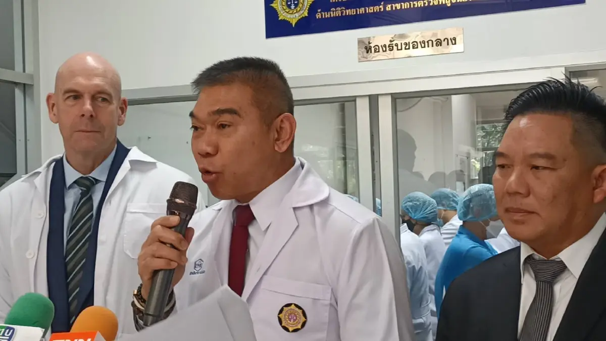 ป.ป.ส.เดินหน้ายึดทรัพย์ สว.อุปกิต 285 ล้านบาท จ่ออายัดอีก 600 ล้าน