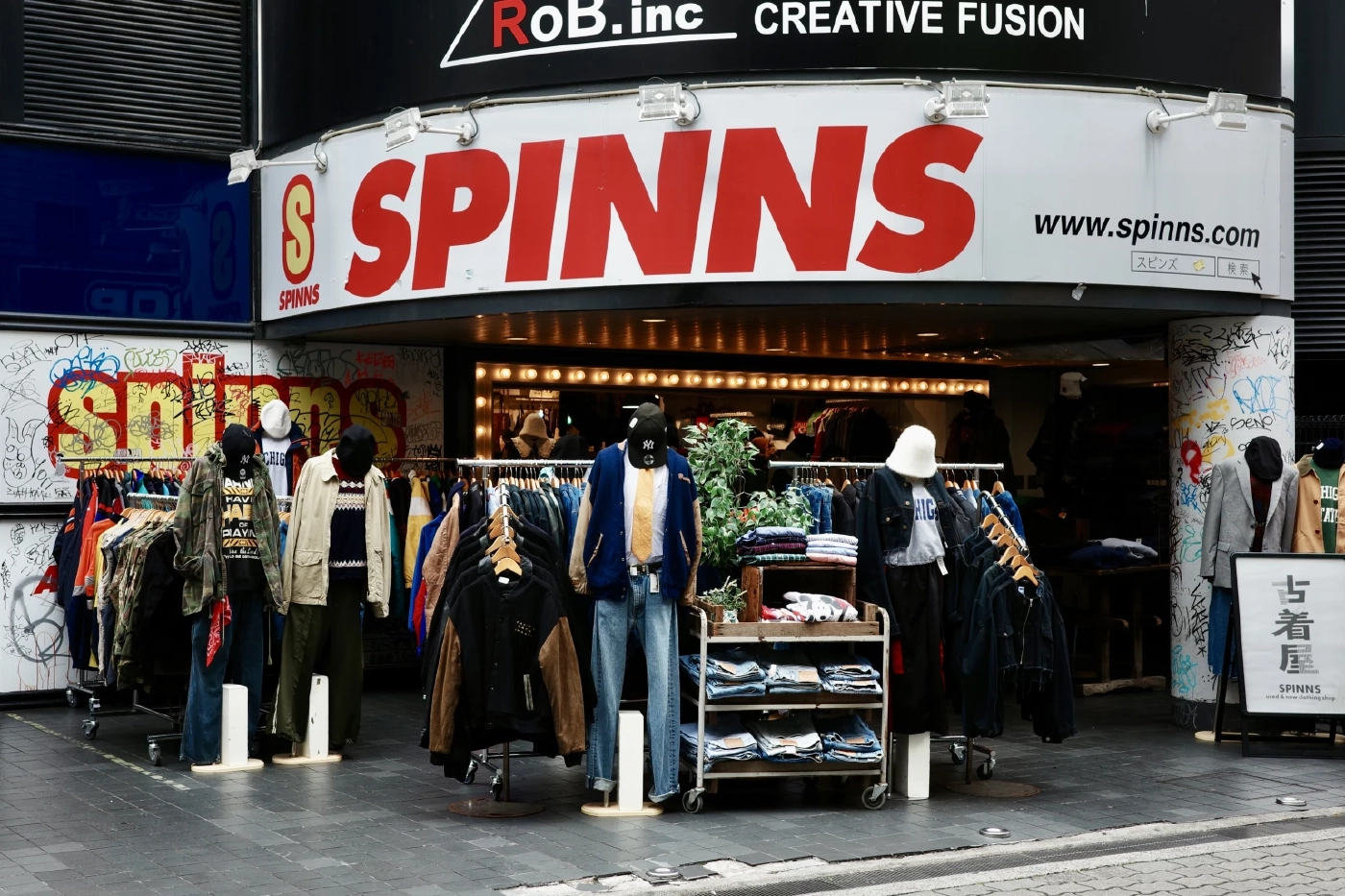 SPINNS
