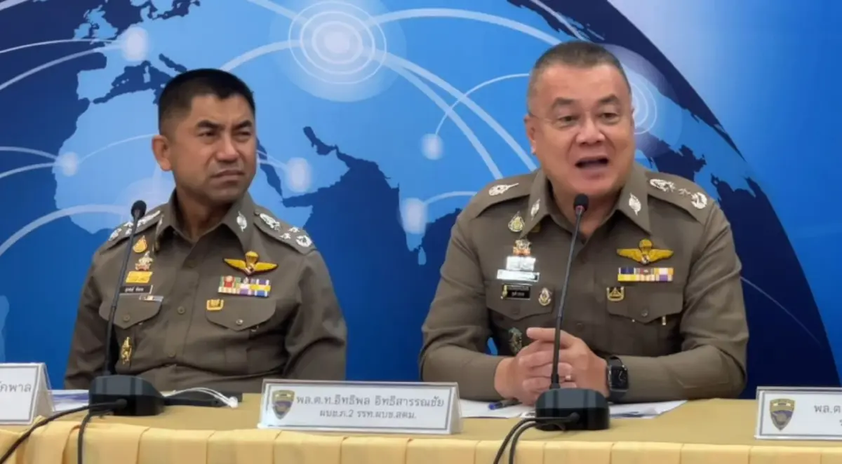 บิ๊กโจ๊กเผย “200 คนไทย” เตรียมอพยพพ้นเล้าก์ก่าย คาดปลายสัปดาห์