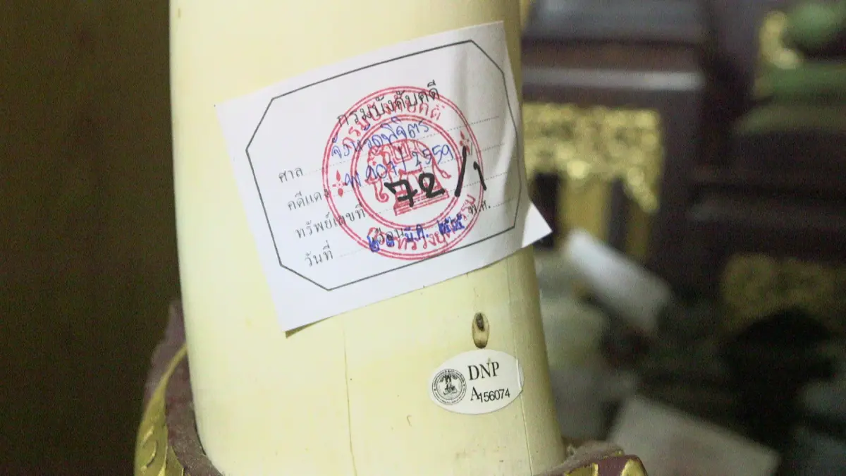 จนท.เข้าตรวจสอบ "งาช้างวัดบางคลาน" ที่ชาวบ้านเฝ้าไว้จนมีปัญหามา 8 - 9 ปี